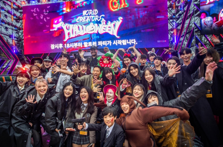 Soon Ent gathers content creators for Everland Halloween event