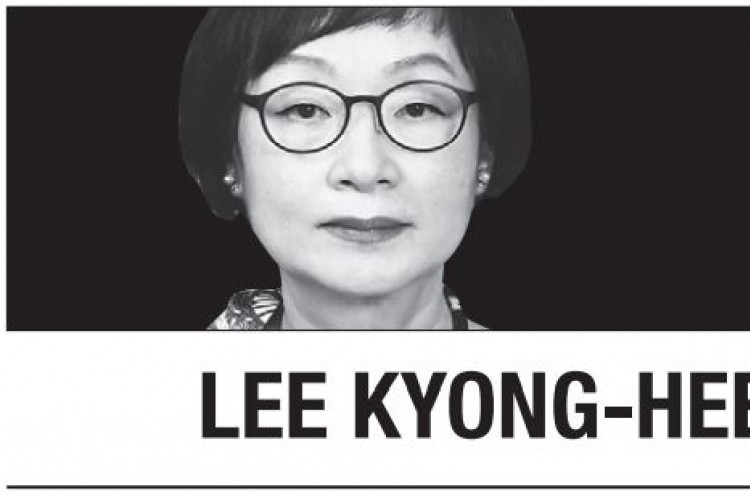 [Lee Kyong-hee] The art of apologizing: UK, Germany and Japan