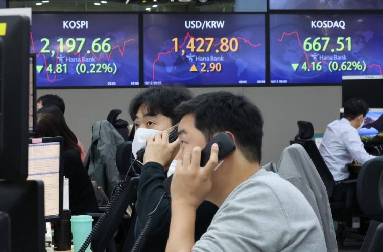 Seoul shares open lower amid recession fears