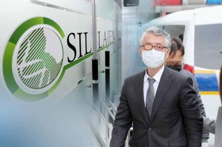 Scandal-ridden SillaJen’s shares surge following trade resumption