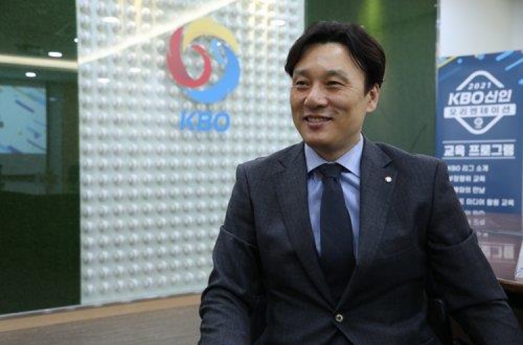 KBO's all-time home run king Lee Seung-yuop named Doosan Bears manager