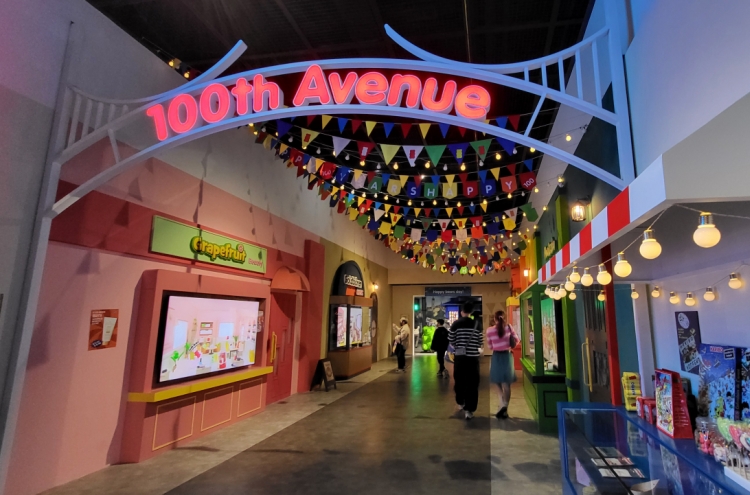 Haribo World opens in Insadong for 100th birthday