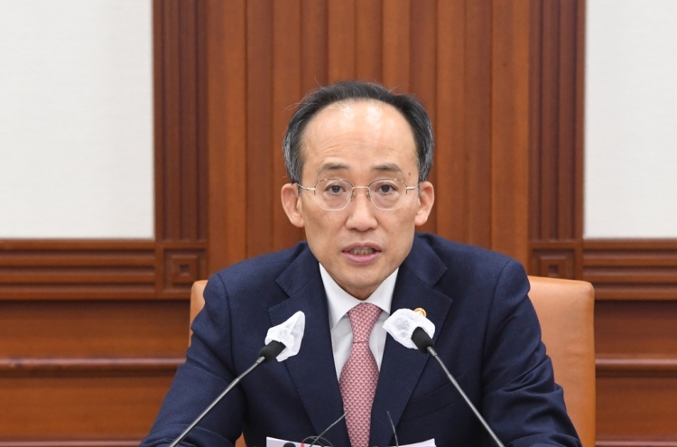 S. Korea eyes W1.5t investment by revamping regulations