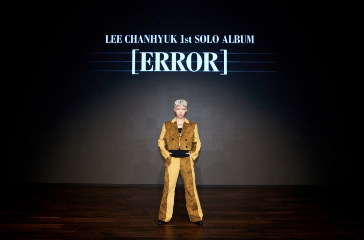 Lee Chan-hyuk says death is the beginning of his new musical life through first solo album ‘Error’