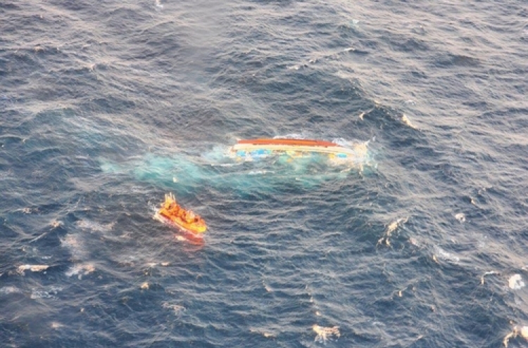 Fishing boat capsizes in waters off Jeju; search under way for 4 crewmen