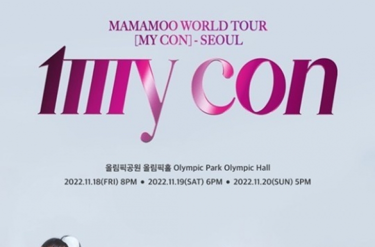 [Today’s K-pop] Mamamoo announces plan for 1st world tour