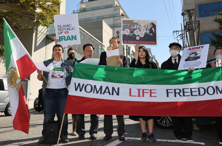 [Newsmaker] South Korean lawyers voice solidarity with women in Iran
