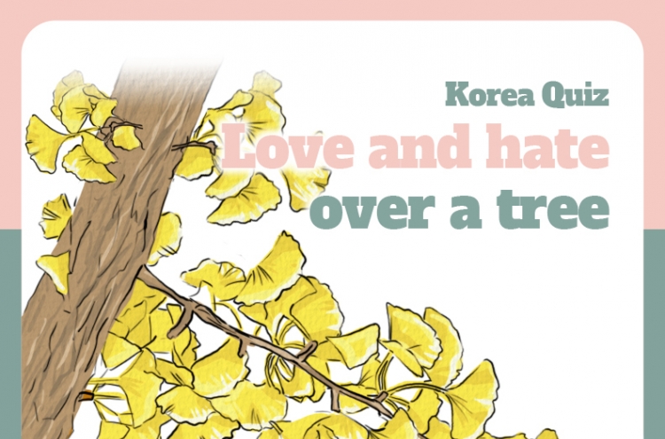 [Korea Quiz] (25) Love and hate over a tree