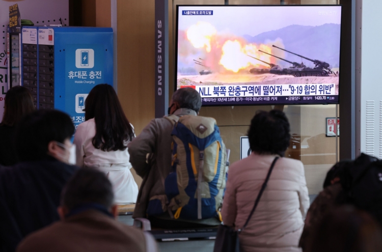 N. Korea continues artillery barrage, labels firing as ‘tit-for-tat’