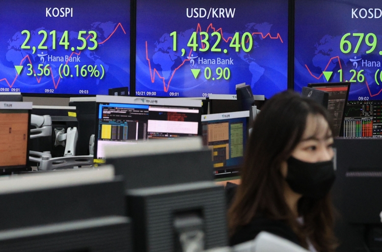 Seoul shares off to slow start on weak exports