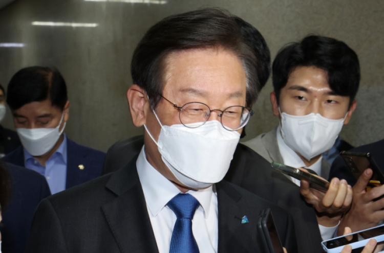 Opposition leader to hold news conference over prosecution's probe