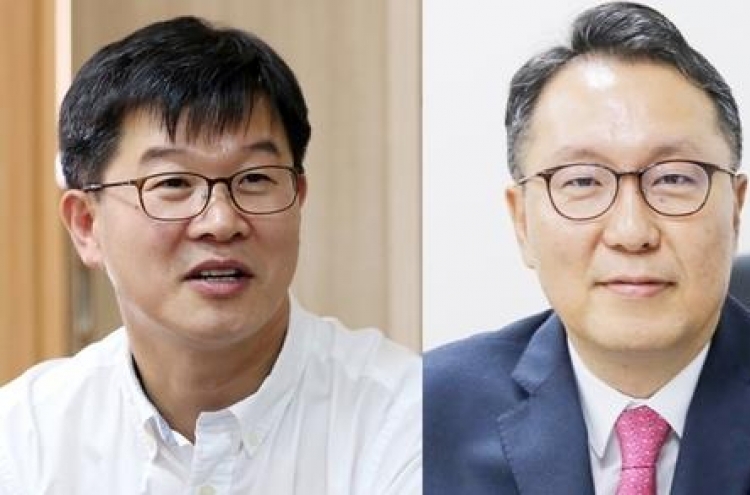 Yoon appoints first, second vice ministers for health