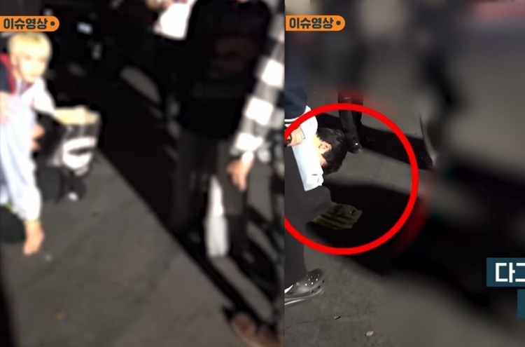 More claims, footage of assault against Omega X members by agency CEO revealed