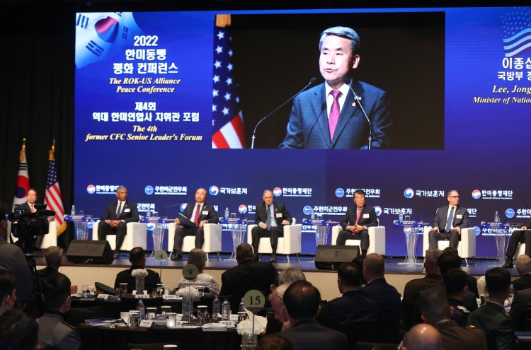 Ex-commanders of S. Korea, US divided on S. Korea’s nuclear acquisition