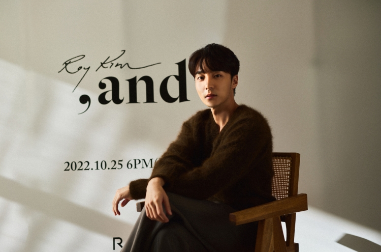 Roy Kim hopes listeners will revel in solace with his new album ‘,and’