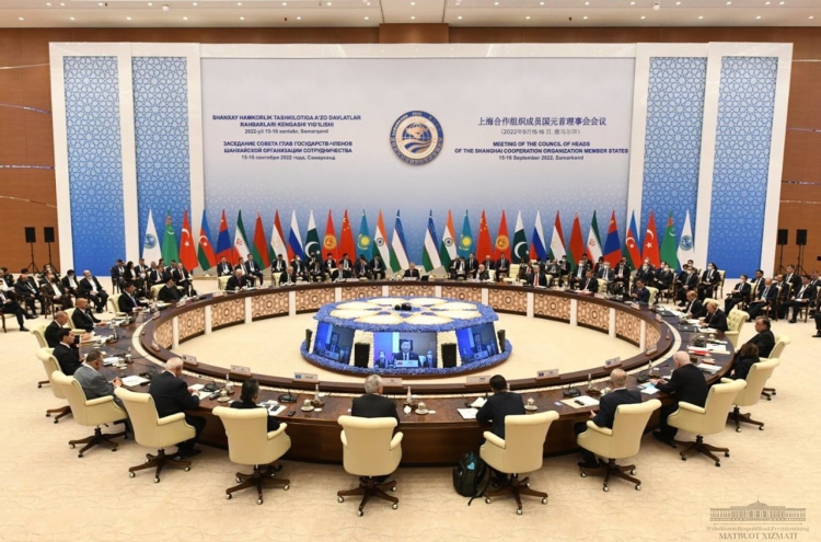 Samarkand Initiative meets global demand for mutual trust, solidarity