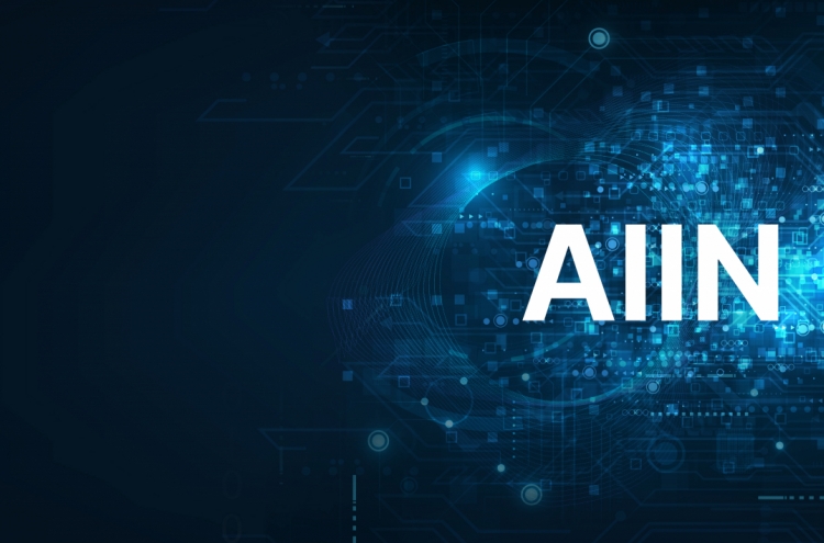 X-widget's AIIN to provide information all about virtual assets