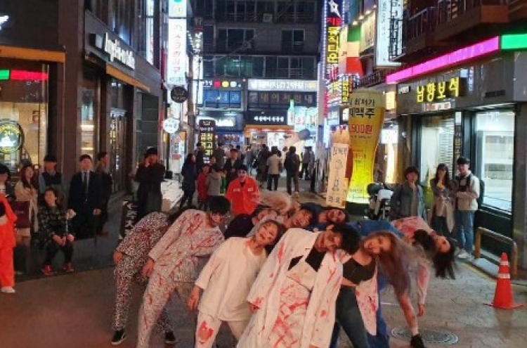 [Well-curated] Halloween Korean style comes to town