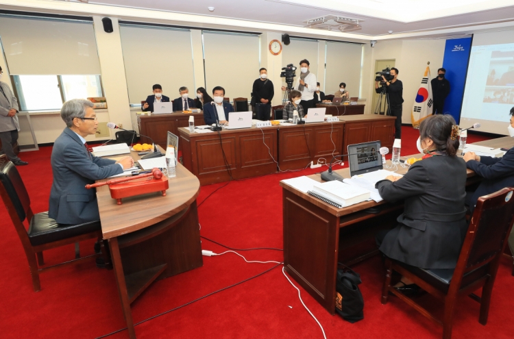 Victims of Jeju April 3 Incident to receive compensation from government