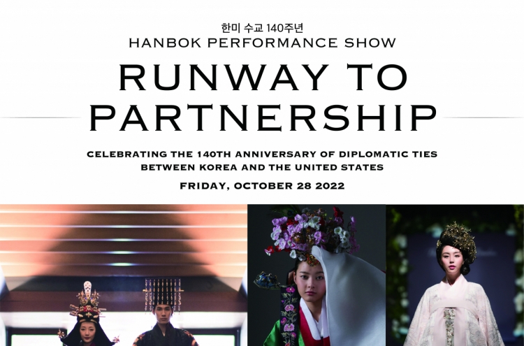 Hanbok fashion shows in Seattle celebrate 140 years of Korea-US diplomatic ties