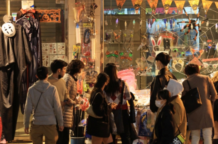 Itaewon, a party district with international vibe, was magnet for Halloween revelers