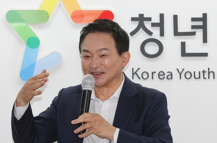 Land Ministry says plans ready to make Korea among world's top 4 builders