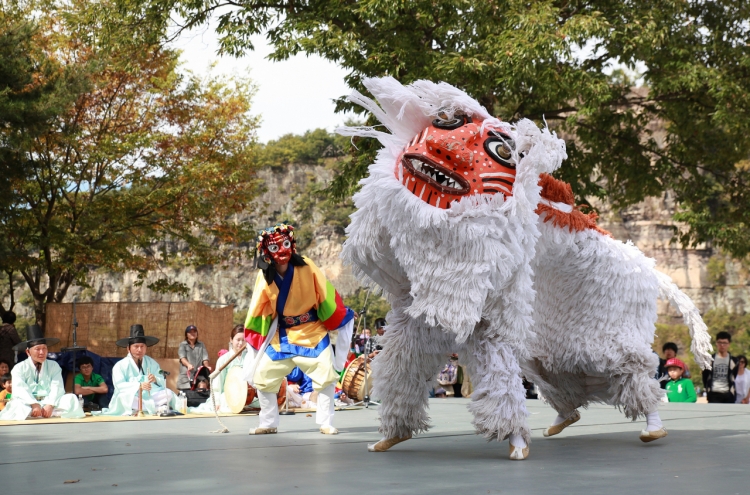 UNESCO heritage list expected to add Korean mask dance drama