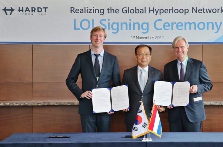 Posco Int'l signs partnership with Dutch hyperloop firm Hardt