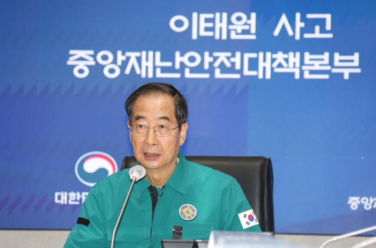 PM pledges accountability over police inaction on calls hours before Itaewon tragedy