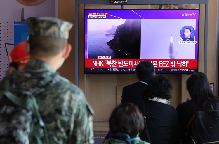 North Korea fires more missiles