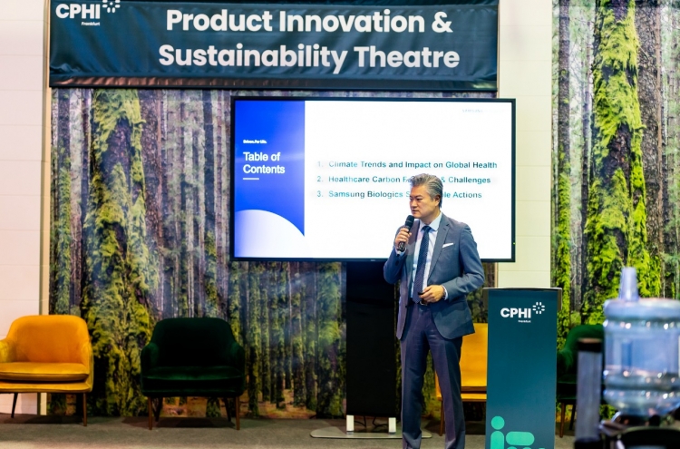 Samsung Biologics underscores commitment to sustainability