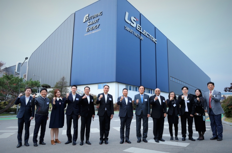 LS Electric seeks to bolster cooperation with Thailand