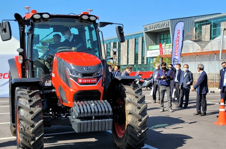 Jeju holds first-ever expo on future farming machinery