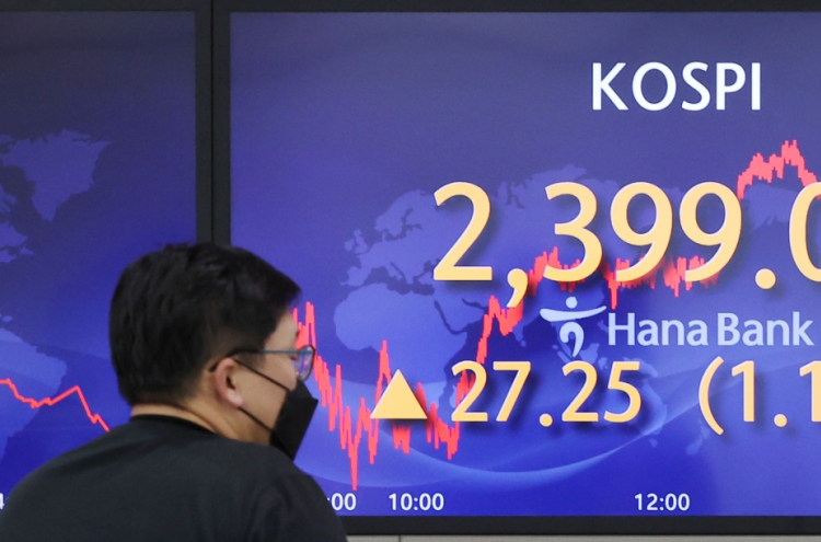 Seoul shares up over 1% on hopes of eased tightening, Samsung gains