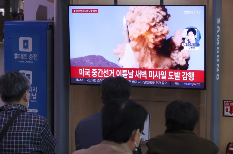 N. Korea fires ballistic missile as US awaits midterm election results