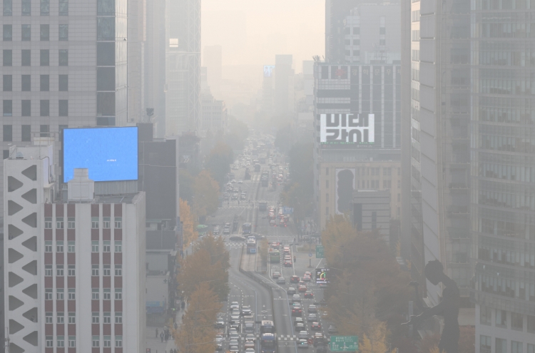 First ultrafine dust advisory in nine months issued across Seoul