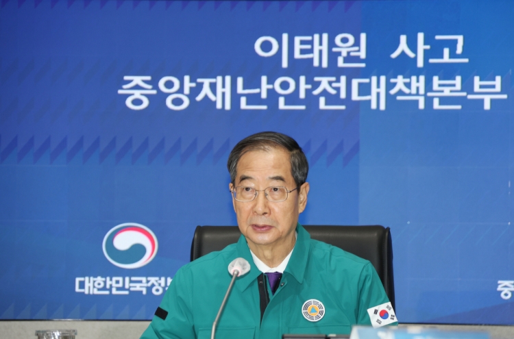 Prime minister calls for Suneung safety measures