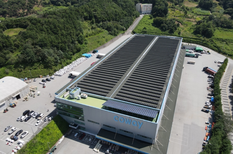 Coway to build solar power plant to bolster ESG initiative