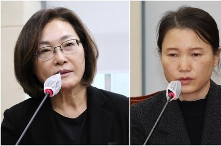 Yongsan Ward chief, senior police officer to be summoned over Itaewon crush probe