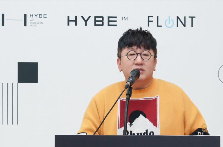 Hybe announces foray into game biz