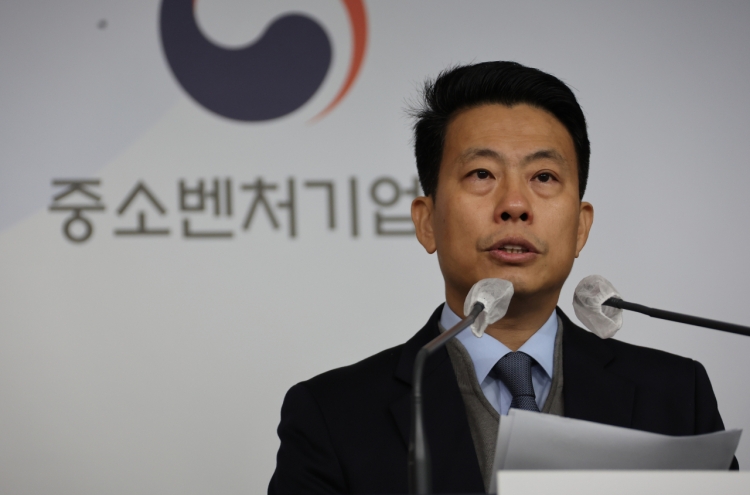 S. Korean startups post record sales, buoyed by pandemic demands