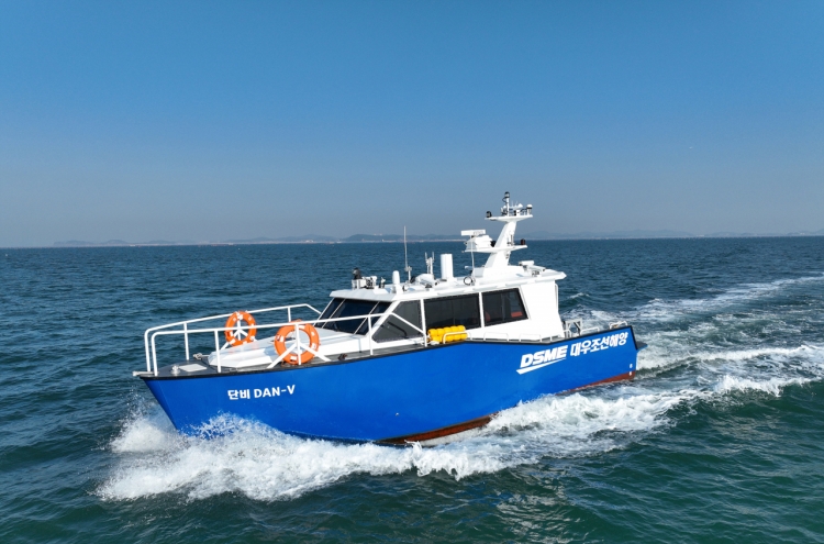 DSME succeeds in testing autonomous-driving system for ships
