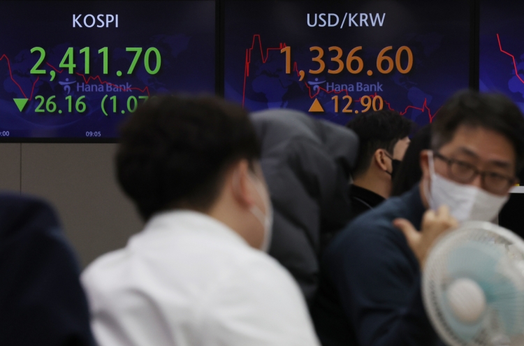 Seoul shares open lower on China uncertainties