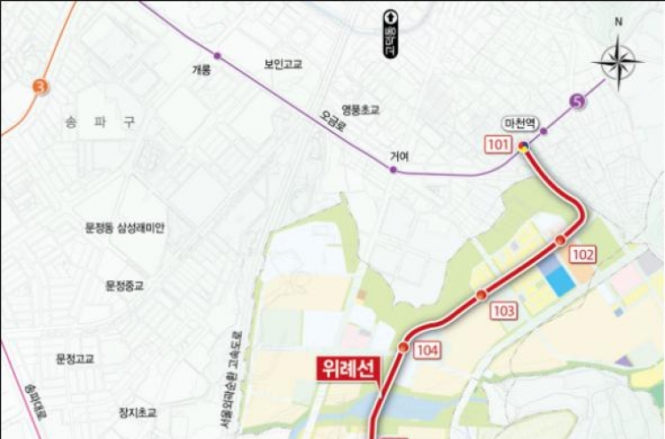 Seoul to get first tram in 57 years with Wirye Line