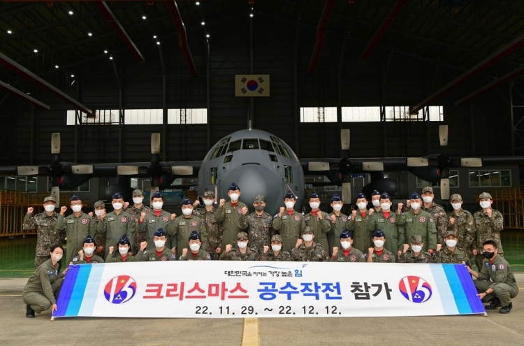 S. Korean Air Force to join US-led multinational humanitarian operation