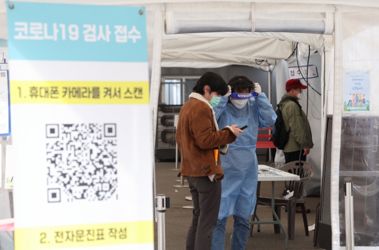 S. Korea's new COVID-19 cases swell to 71,000 amid worries over another virus wave