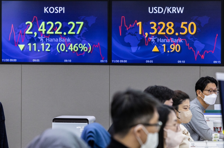 Seoul shares open lower ahead of Fed chief's speech