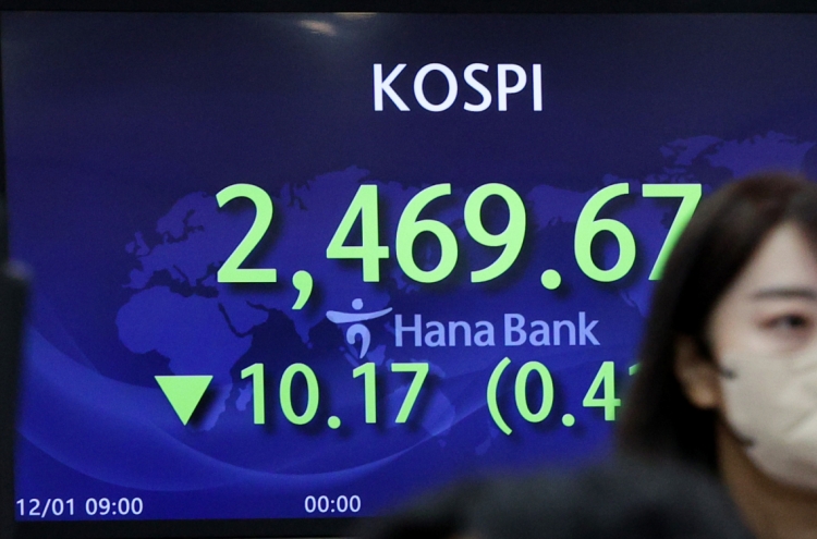 Seoul shares open lower after Fed-driven rallies