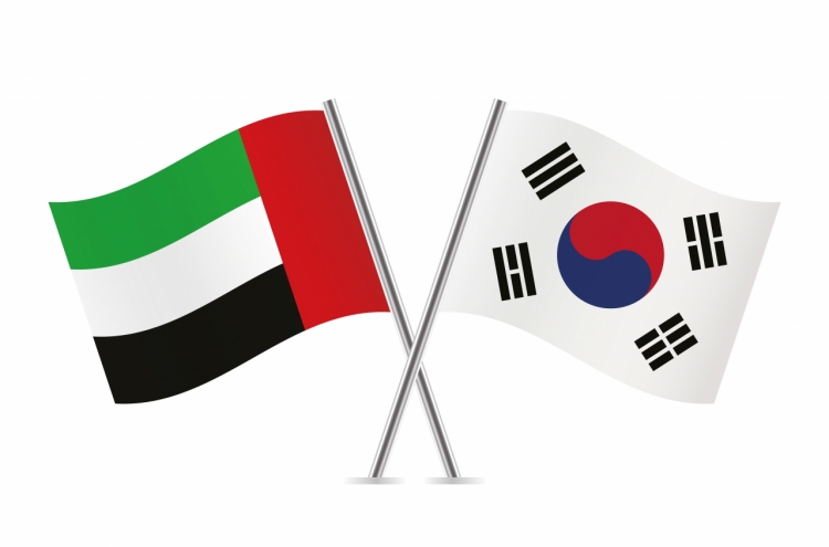 Yoon's chief of staff to pay official visit to UAE