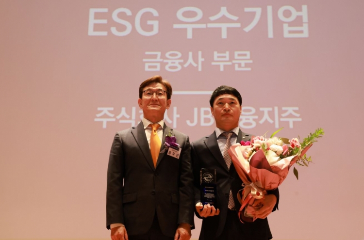 JB Financial honored with ESG award